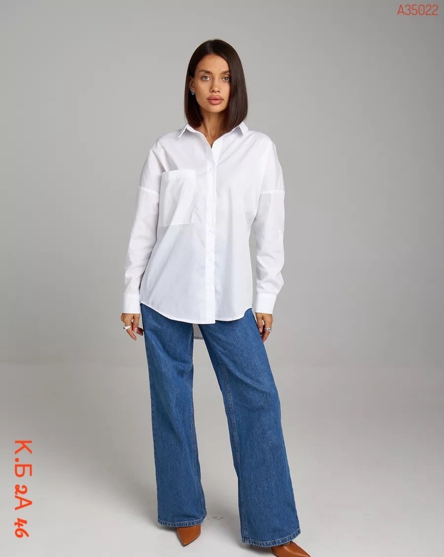 рубашка женская классическая оверсайз,рубашка оверсайз белая базовая,рубашка женская белая оверсайз,белая рубашка оверсайз,рубашка белая с карманом