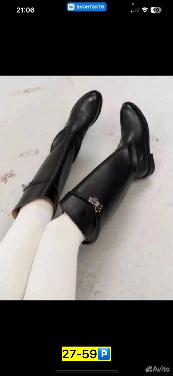 сапоги hermes женские,сапоги жокейские демисезонные,сапоги hermes,сапоги демисезонные жокейские magic heels,сапоги жокейские демисезонные kami shoes