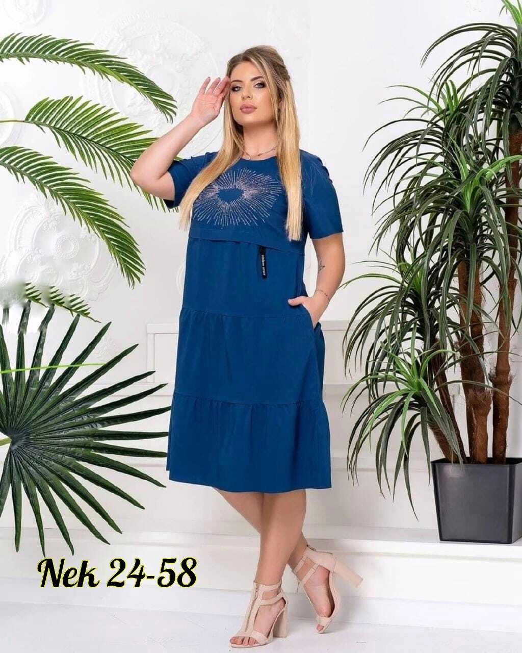платья женские больших размеров,платья большие размеры,платье женской,платье 50 размера,нарядное платье