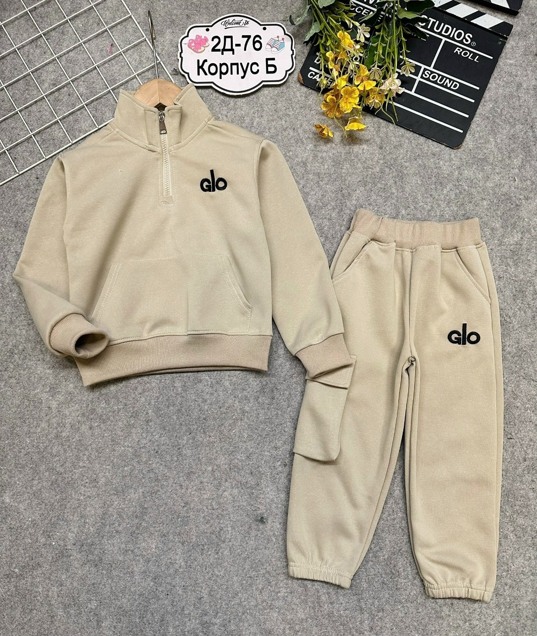 костюм спортивный мальчикам,костюм из футера,костюм cпортивный с начесом,детский костюм,костюм из футера детский