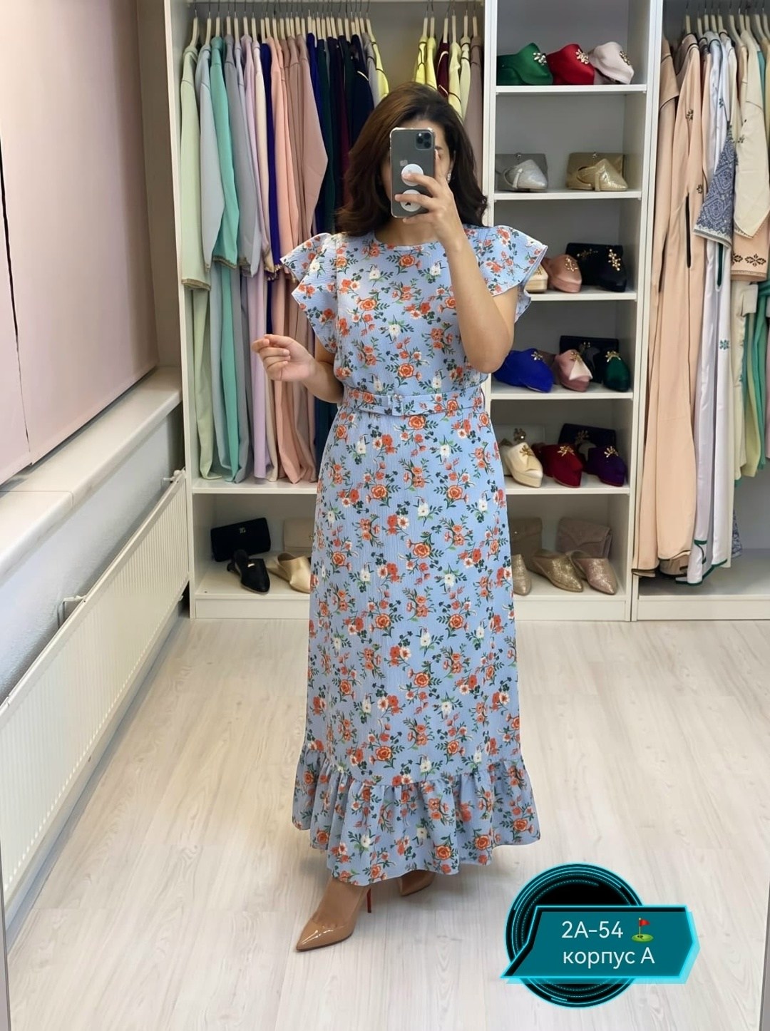 женские летние платья,платья,платье летнее длинное,платья ,платья женские длинные