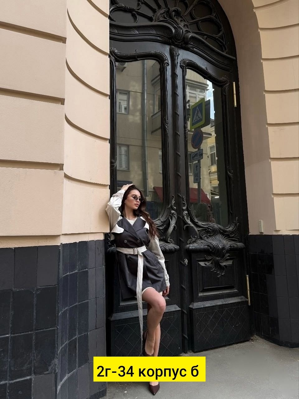 женская куртка,плащи женские,,женская верхняя одежда, куртки женские