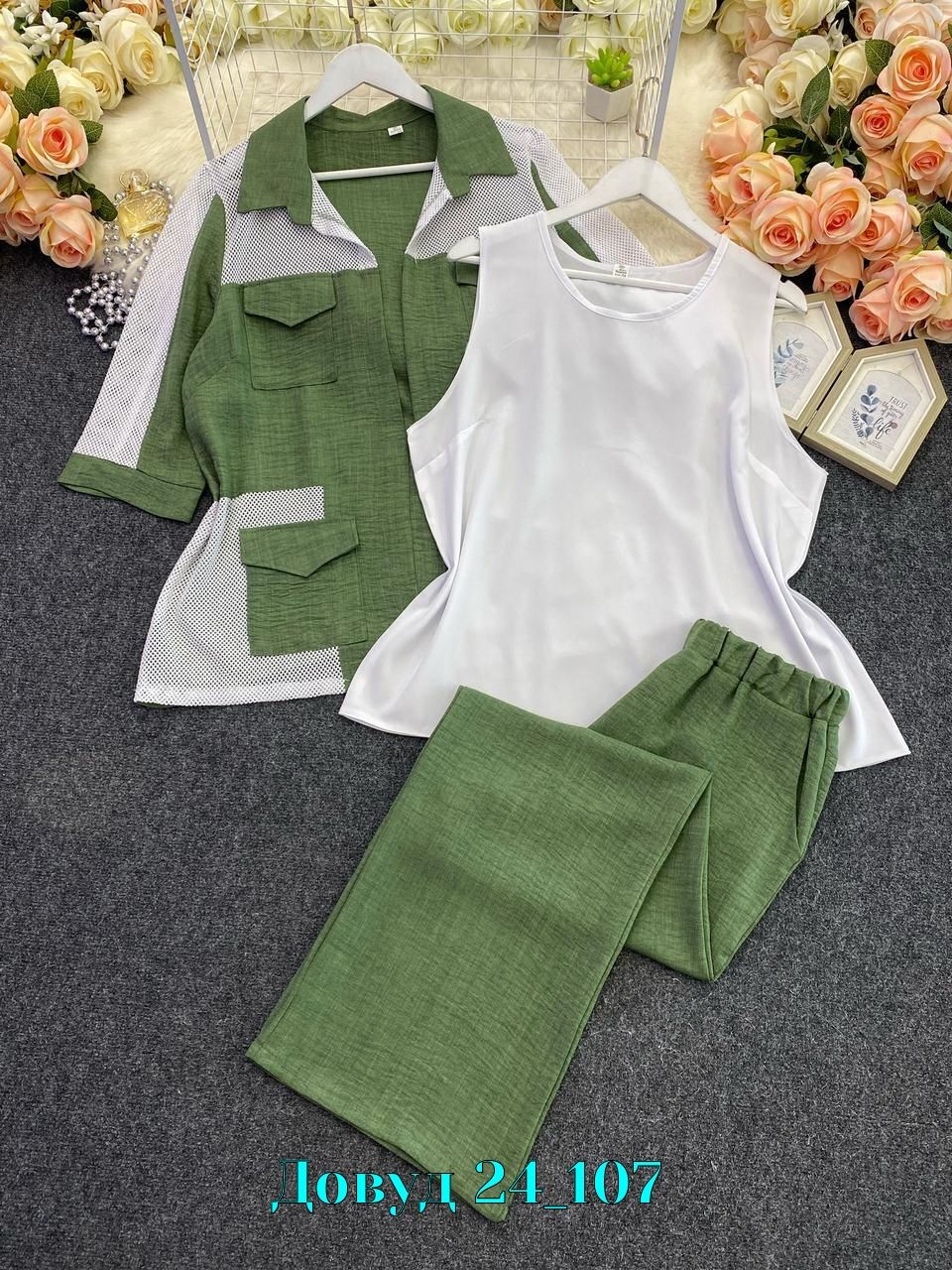 костюм тройка женский,женские костюмы больших размеров,костюм женский, больших размеров,стильные костюмы