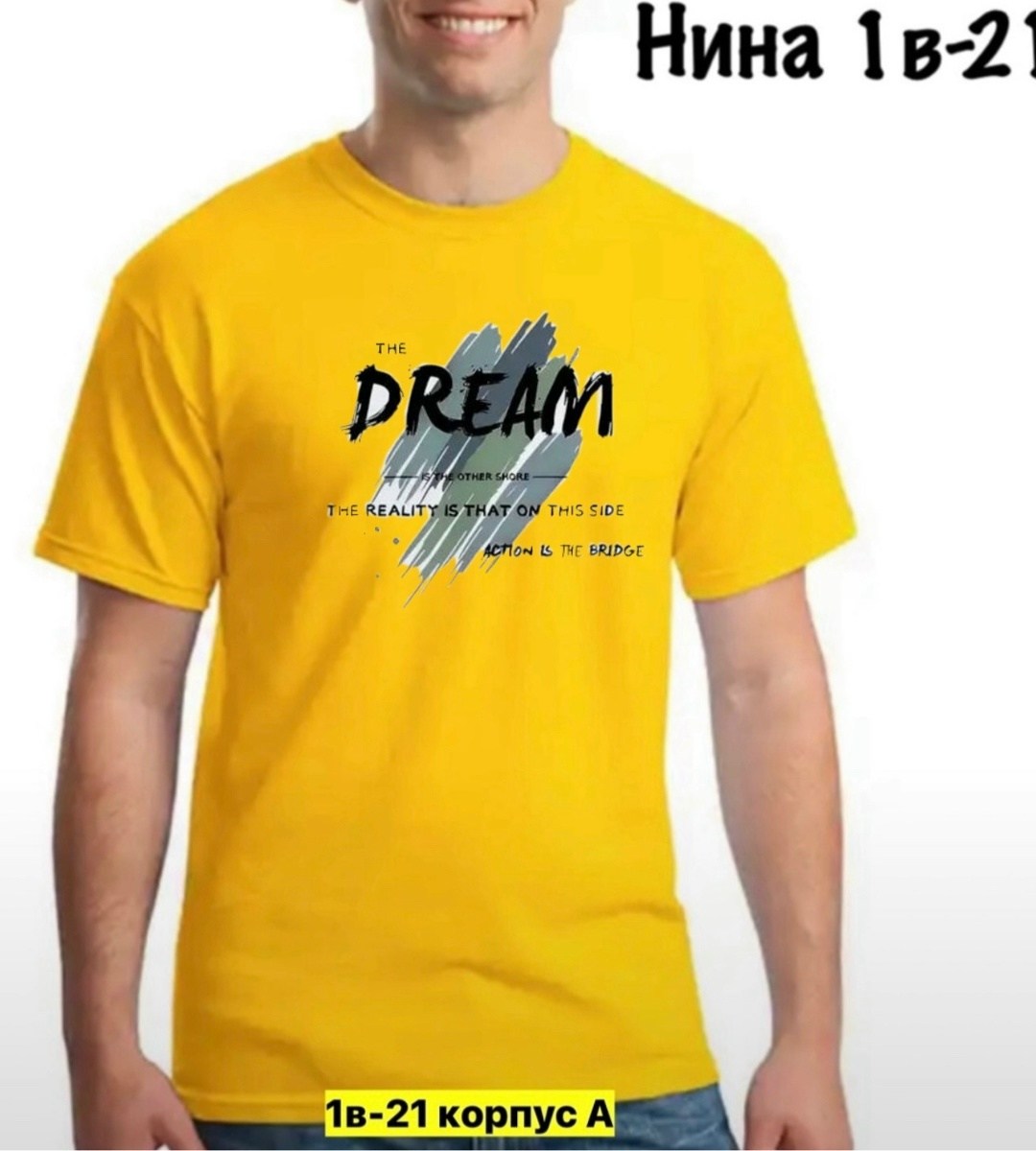 футболки мужские,футболки для мужчин,футболка,футболка мужская женская,футболка мужская синий