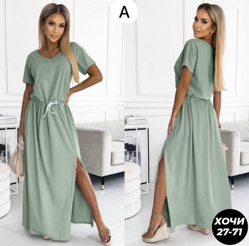 платье летнее длинное,удлиненное платье,платье летнее женское,повседневное платье длинное,женские длинные платья