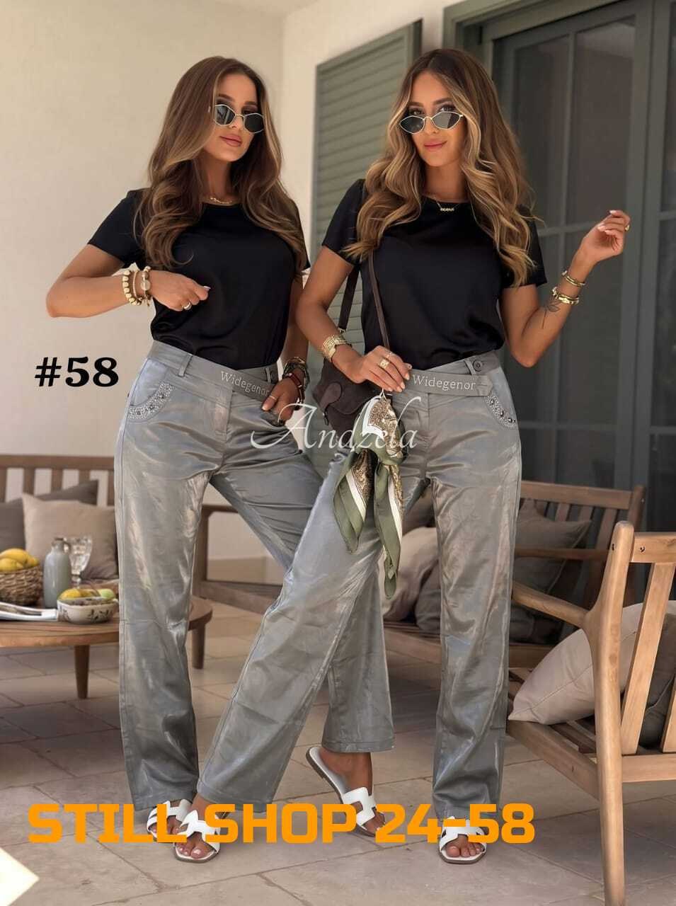 велюровый костюм,костюм велюровый женский,костюм спортивный женский,костюм женский для дома,велюровый спортивный костюм женски