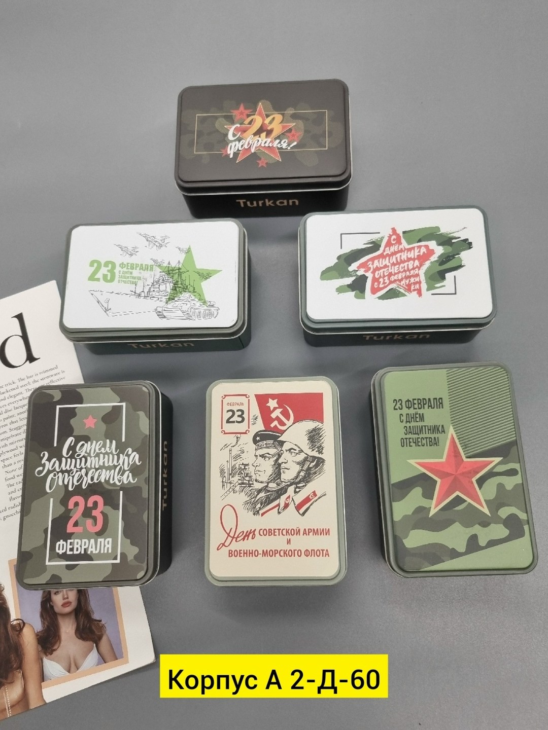 подарки к 23 февраля,носки подарочный набор,носки мужские подарочные,подарок на 23 февраля подарочный набор,подарки для мужчин на 23 февраля