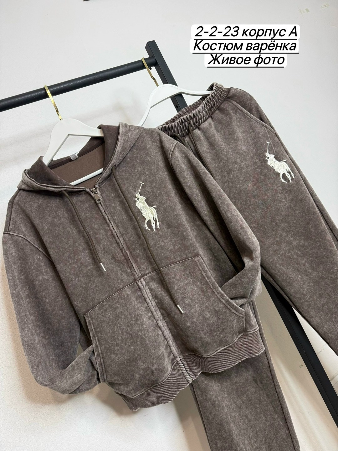 cпортивный костюм женский на флисе,женский костюм на флисе,костюм на флисе,спортивный костюм женский,спортивный костюм