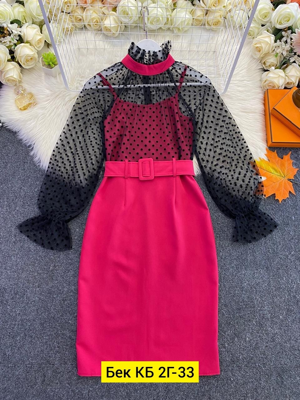 нарядное платье,платья ,платье женской,платья,платье женское приталенное