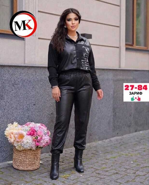 женский брючный костюм,женский костюм,женский костюм двойка,костюм с брюками,костюм двойка