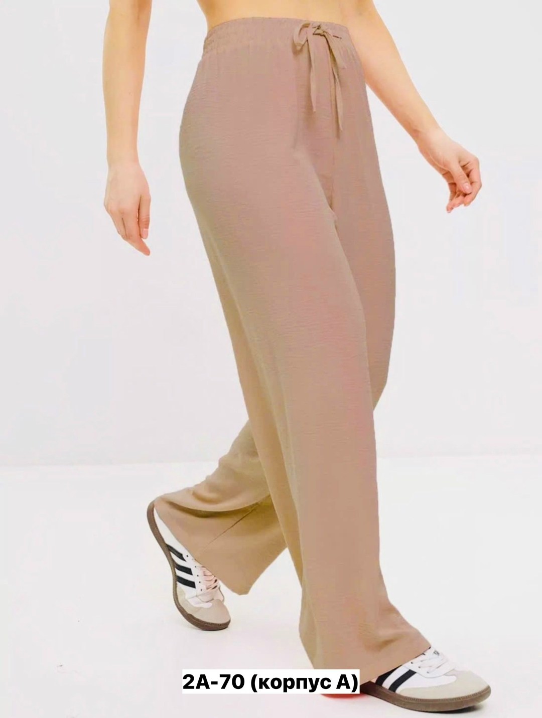 брюки женские,брюки палаццо,брюки палаццо женские,широкие брюки,брюки для женщин