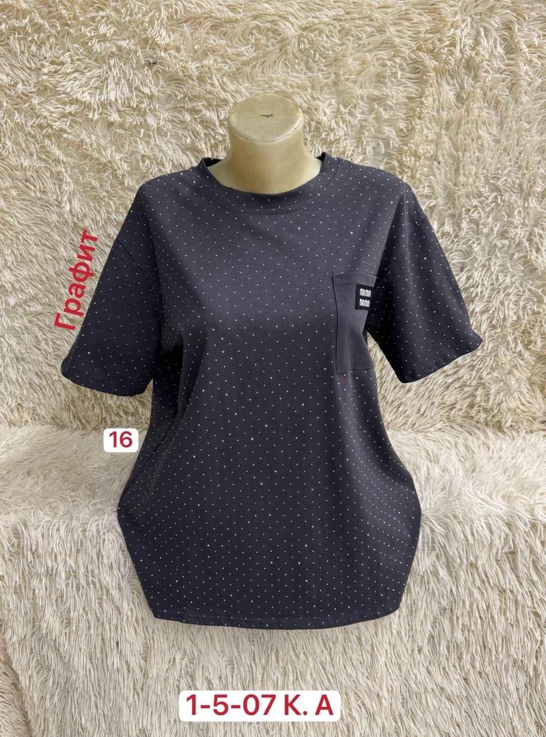 футболки женская,футболки и майки,футболки для девушек,футболка,футболка хлопок