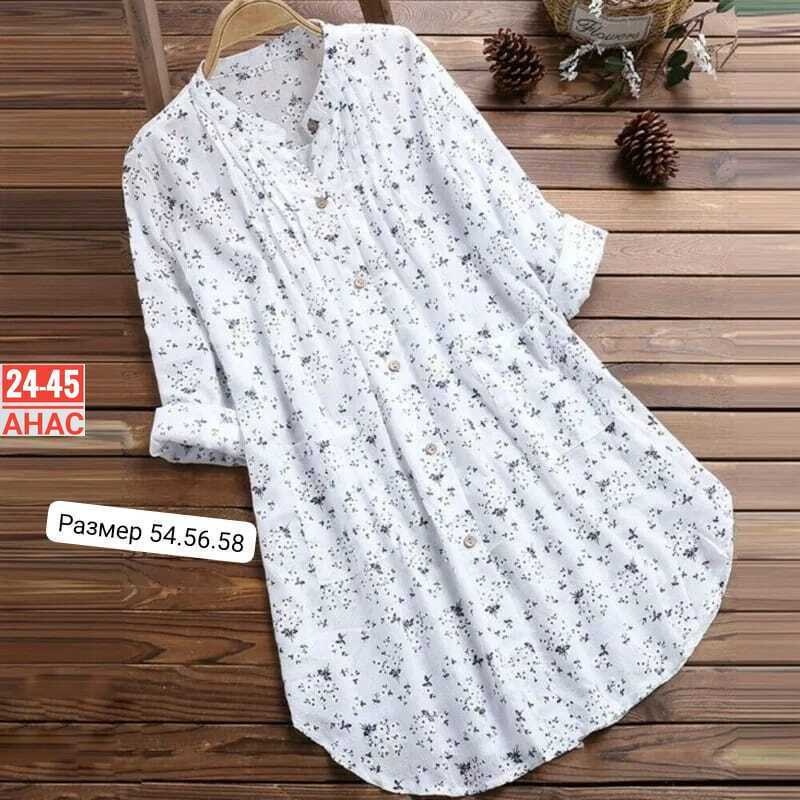 длинная рубашка женская,туника с длинными рукавами,туника рубашка,женская туника с длинным рукавом,летняя повседневная туника