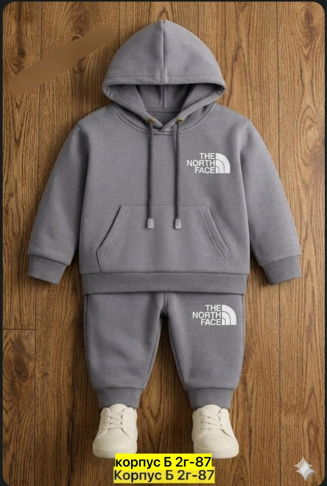 костюм спортивный the north face,костюм спортивный,костюм спортивный мальчикам,спортивные костюмы на флисе,спортивный детский костюм на флисе