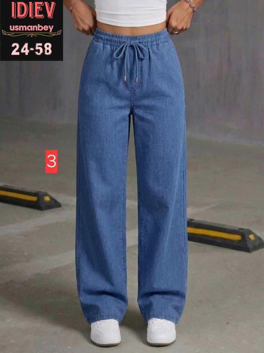 джинсы с широкими штанинами,джинсы женские,джинсовые брюки,женские джинсы с высокой талией,джинсы широкие женские