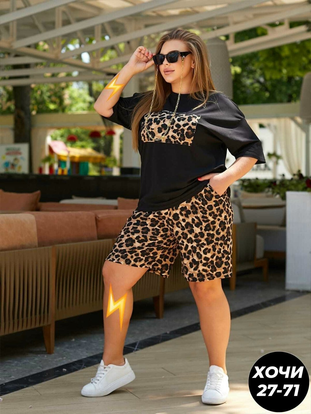 летний костюм больших размеров,женские летние костюмы,,женский летний костюм с шортами больших размеров,одежда больших размеров