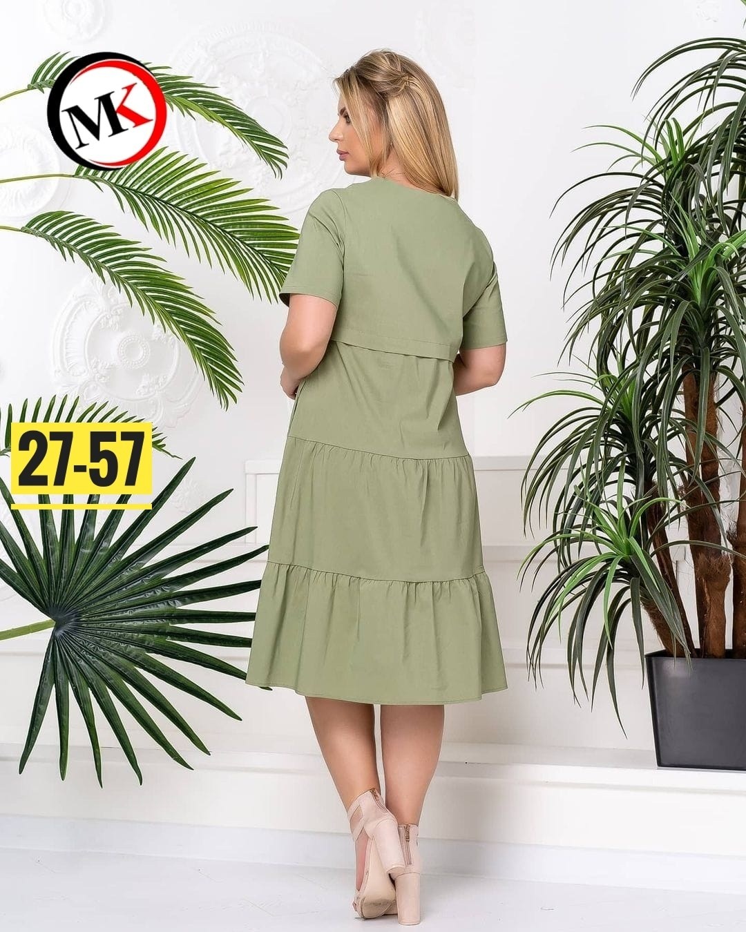 платья женские больших размеров,платье женской,платье женской летнее,платье,платье стильное