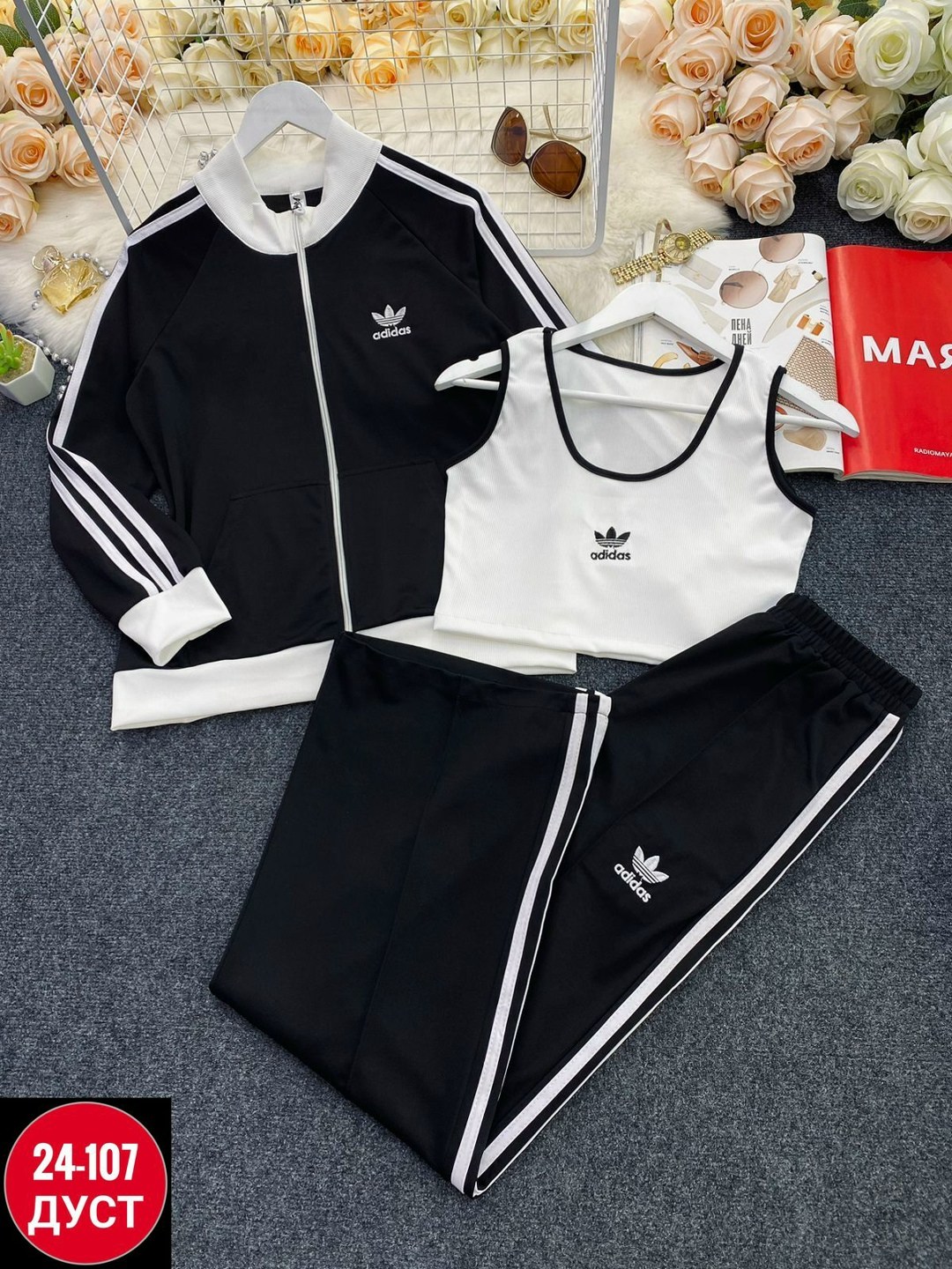 женский спортивный костюм adidas,костюм спортивный адидас,женские костюмы спортивные,спортивный костюм adidas,костюм адидас женский