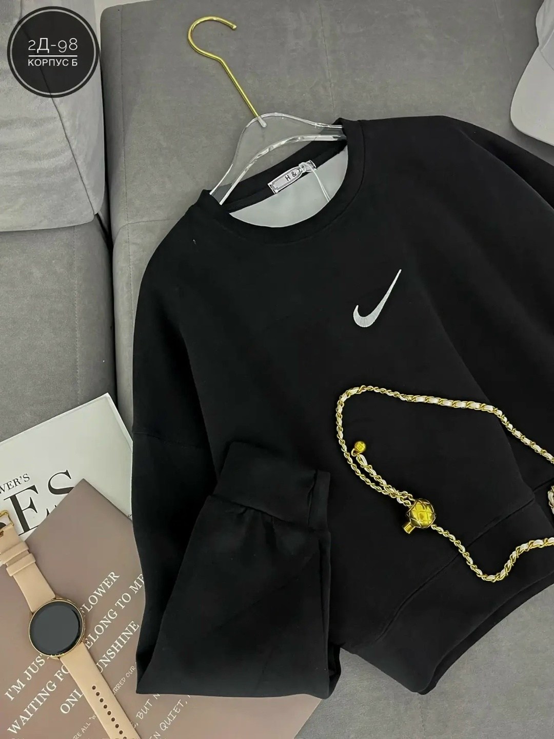 свитшот женский,свитшот и толстовка,стильный свитшот,базовый свитшот,свитшот