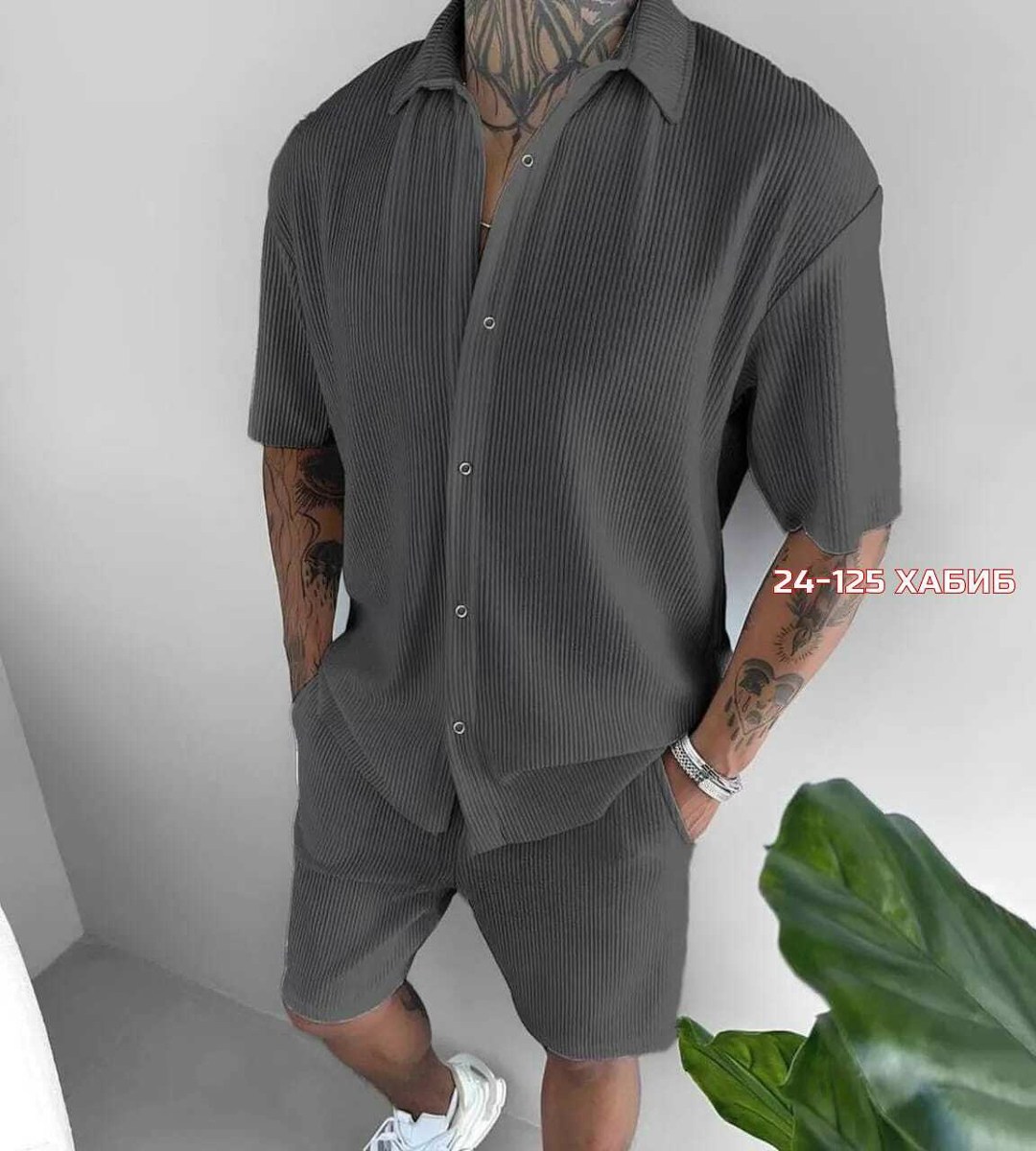 мужской летний костюм,костюм летний с рубашкой и шортами,костюм с шортами мужской,мужской костюм двойка,мужская мода