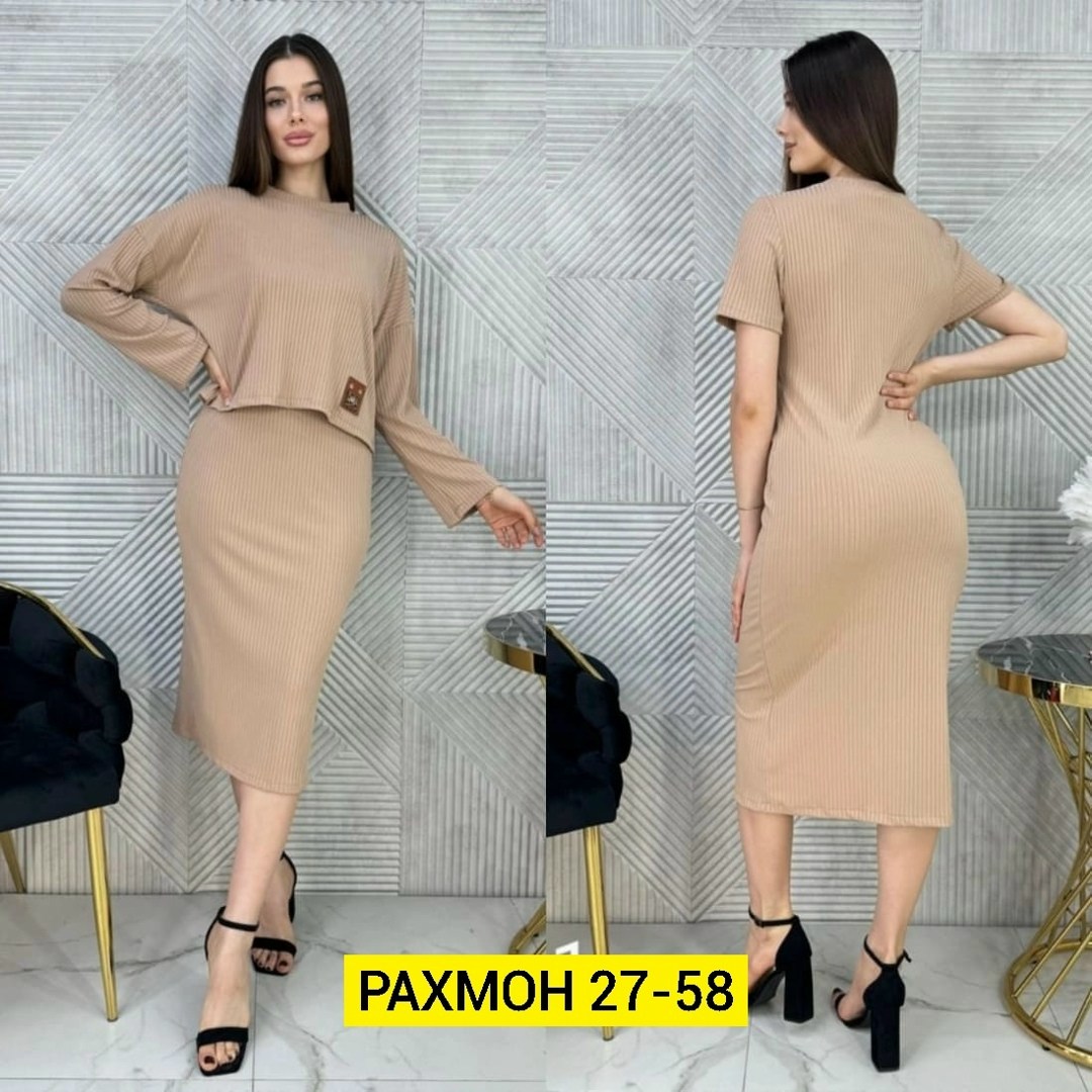 костюм женский ткань лапша,костюм двойка лапша,костюм с юбкой женский,женские костюмы из лапши,костюм с юбкой