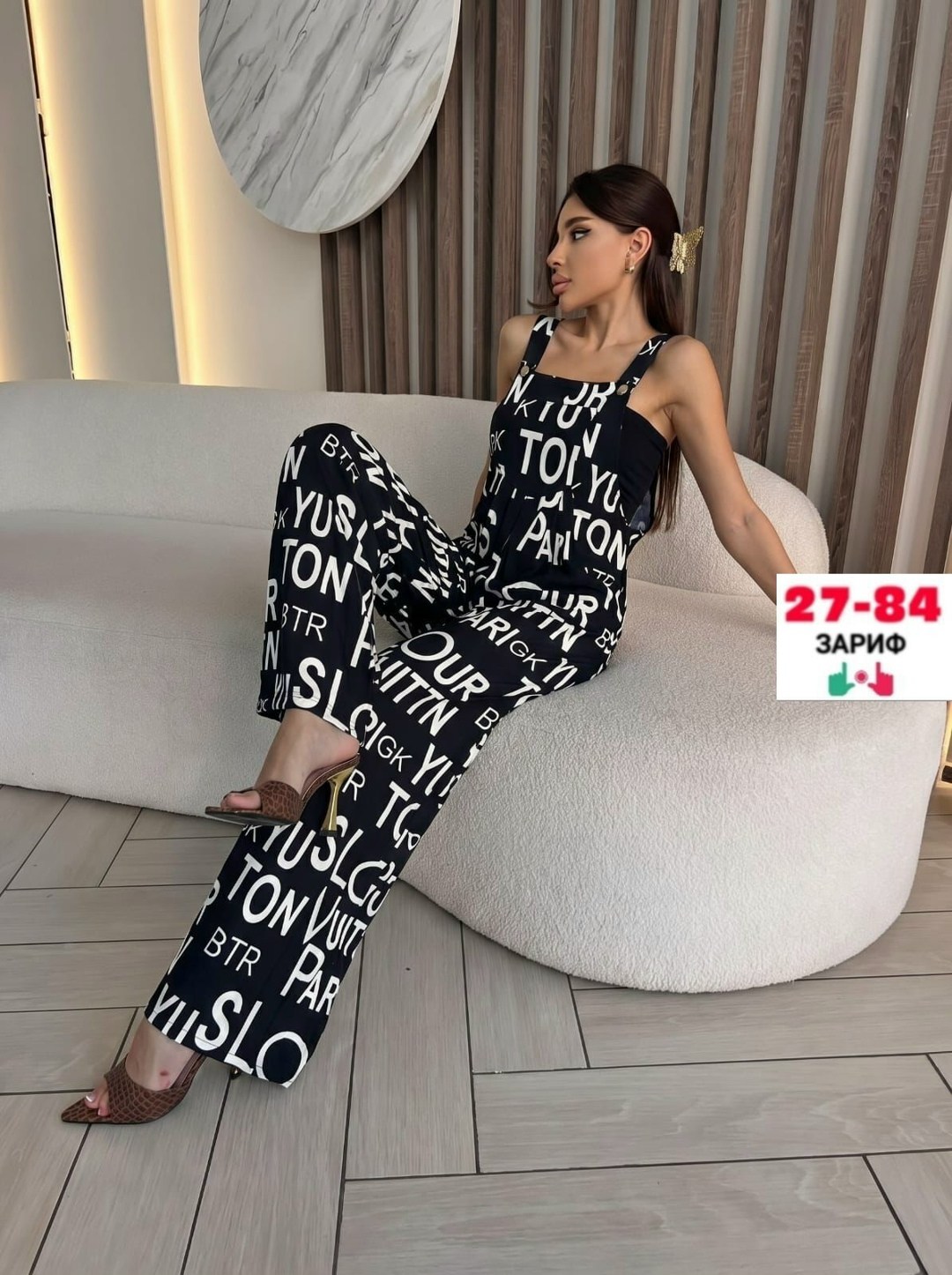 женские комбинезоны,женский летний комбинезон,женский модный комбинезон,комбинезон модный,летние комбинезоны