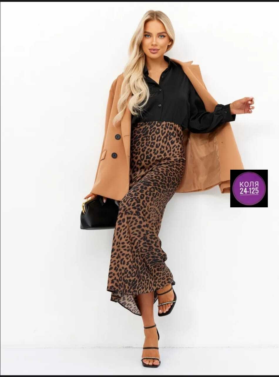 юбка атласная леопард,юбка леопардовая макси x'zotic,юбка леопард,юбка леопардовая макси inbasic,юбка леопардовая