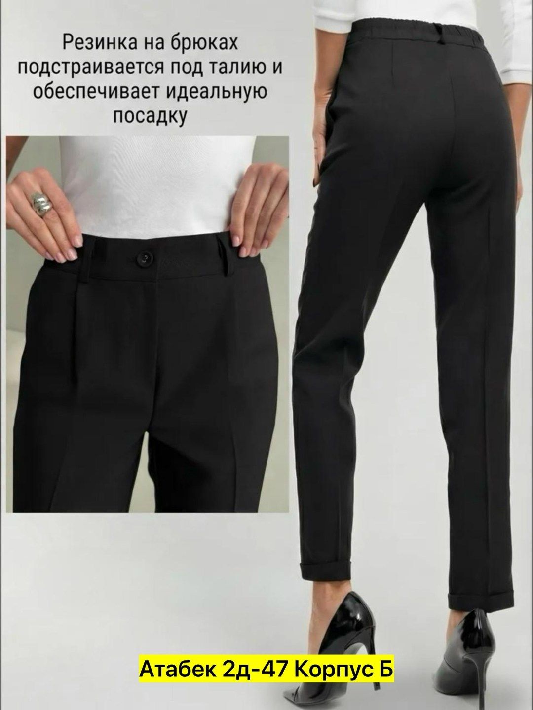 костюм двойка брючный классический,брючные женские костюмы,брючный костюм,костюм женский брючный классический,женский брючный костюм двойка