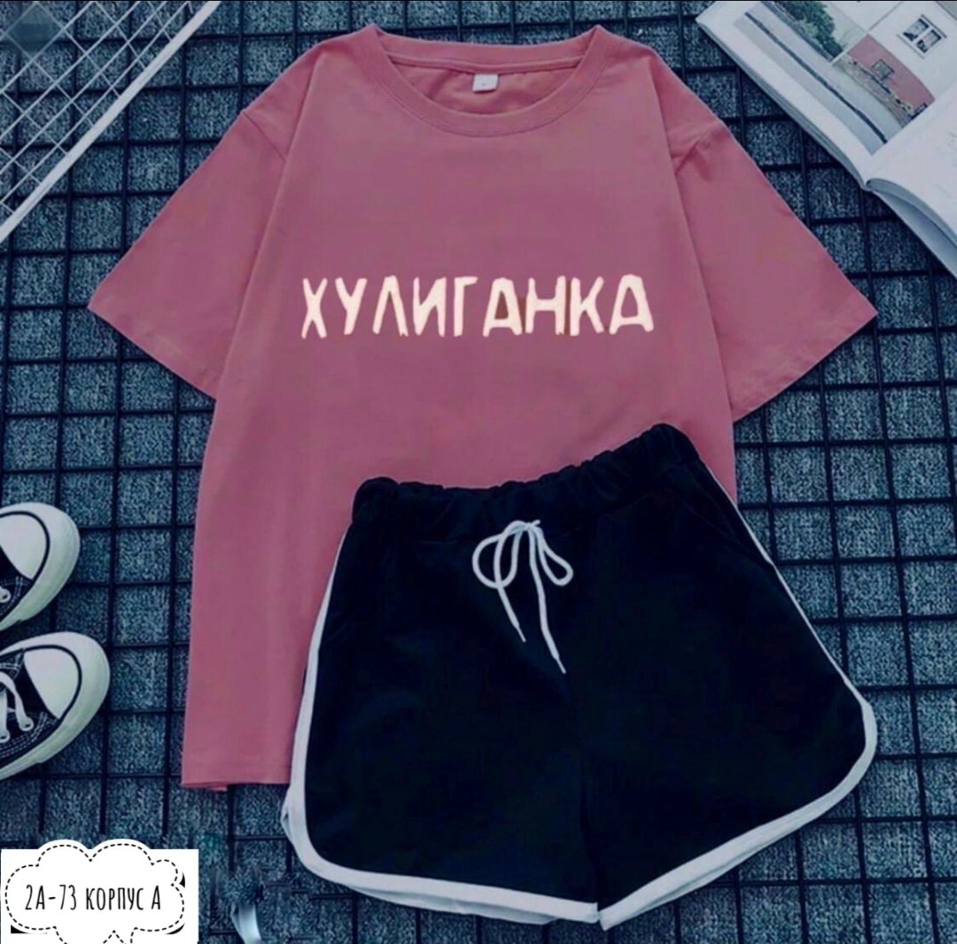 футболка и шорты костюм,женские летние костюмы,костюм женский костюм с шортами,женский костюм с шортами,спортивные костюмы женские