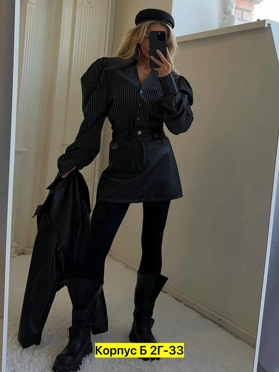 женская блузка,женский костюм двоечка (рубашка+юбка),рубашка хб,рубашка