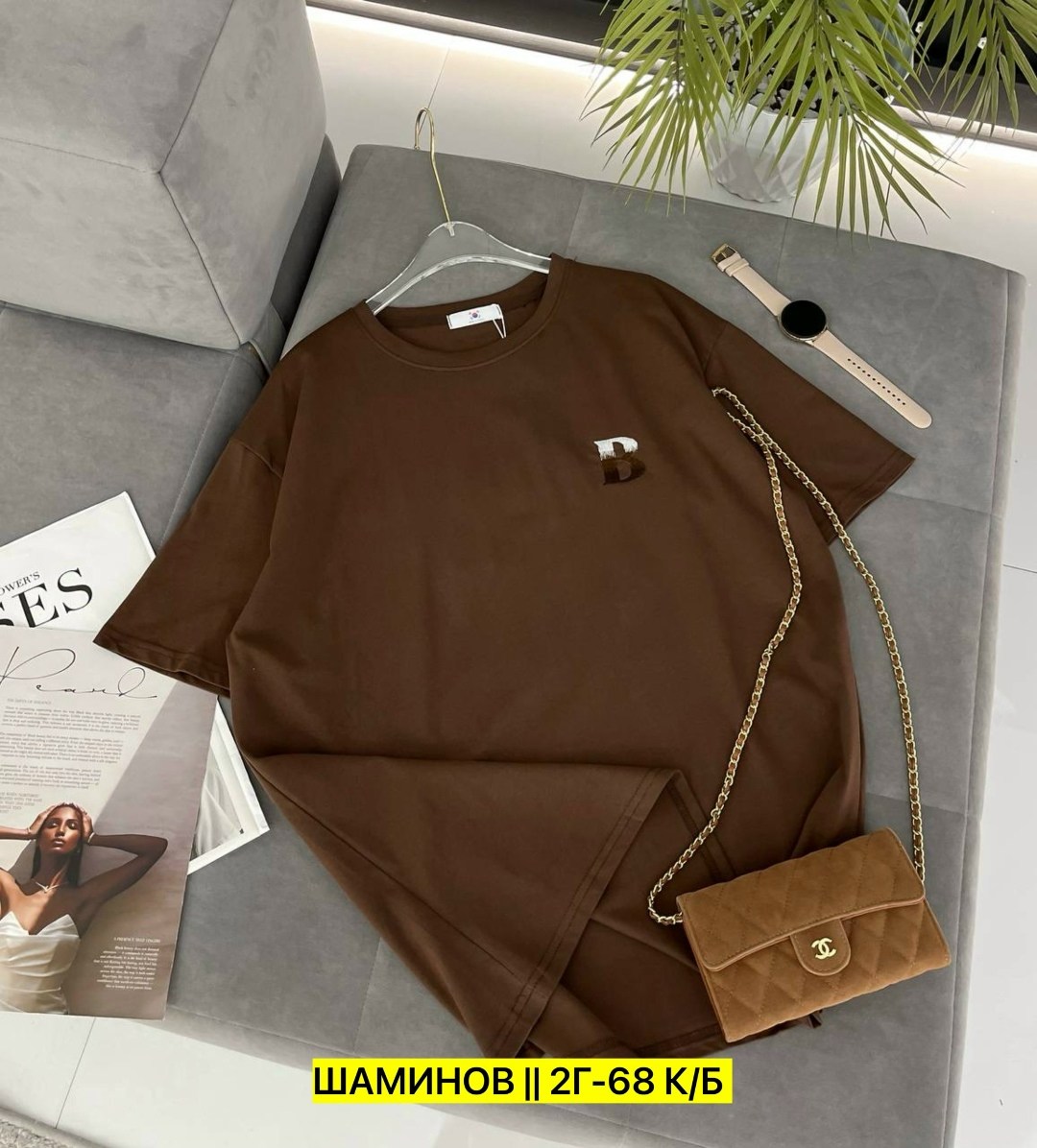 футболки женская,футболки модные,,одежда футболка,футболка оверсайз