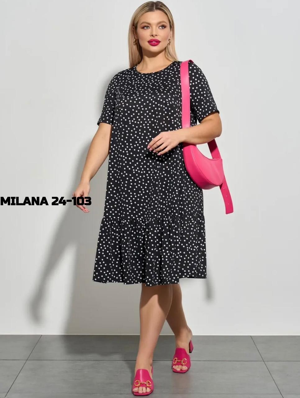 женские платья больших размеров,платья большие размеры,,жакет,стильное платье
