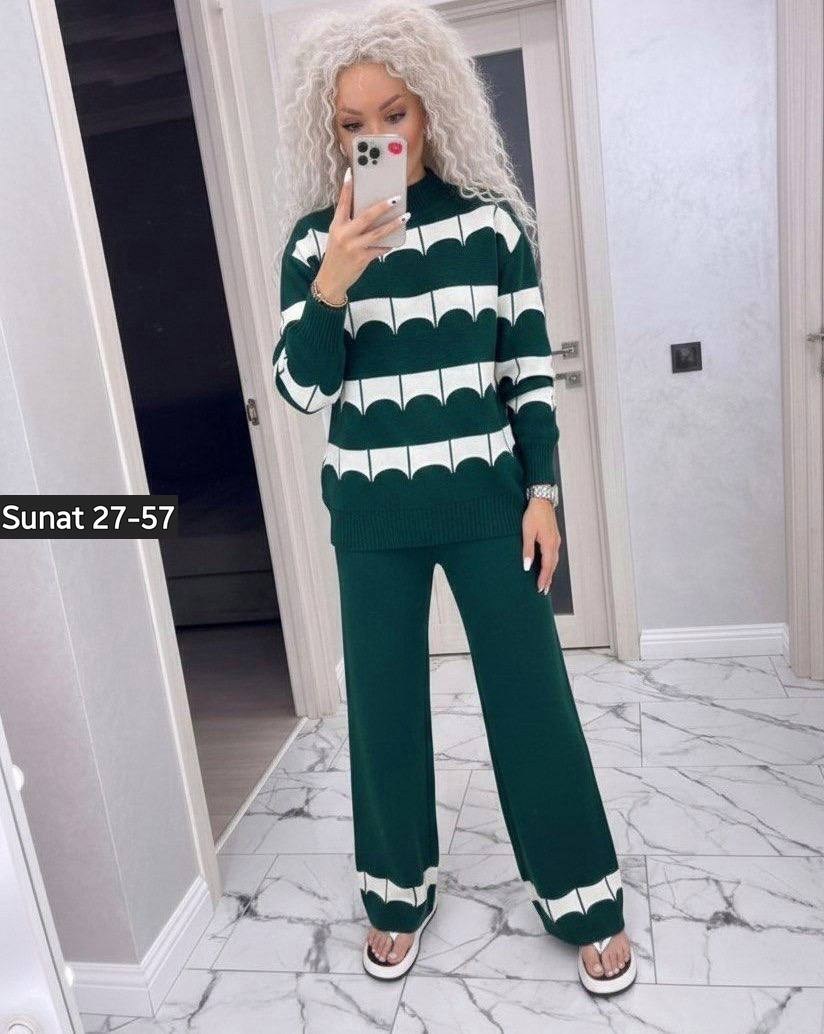 трикотажный костюм с брюками и кофтой в полоску aisha comfort,трикотажные костюмы,костюм женский,женский вязаный костюм,трикотажный костюм с брюками и кофтой в полоску aisha comfort цвет бежевый