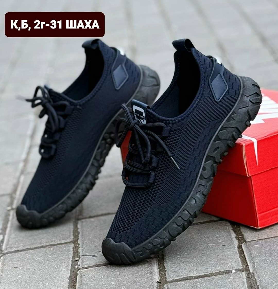 ,кроссовка мужской,кроссовки для мужчин,мужские кроссовки, спортивная