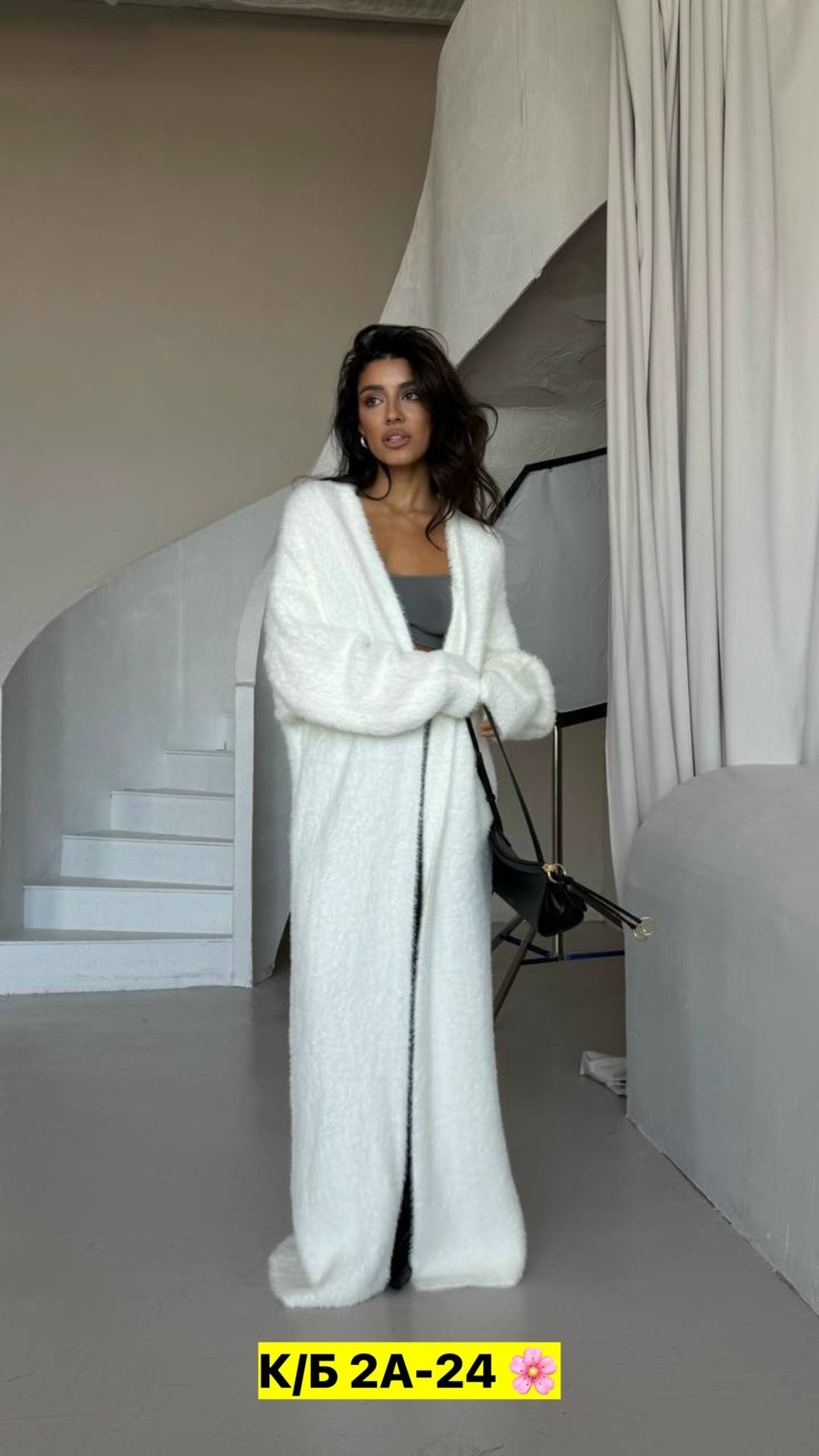 кардиган женский длинный теплый,длинный кардиган,кардиган женский длинный,кардиган в пол,длинный теплый кардиган