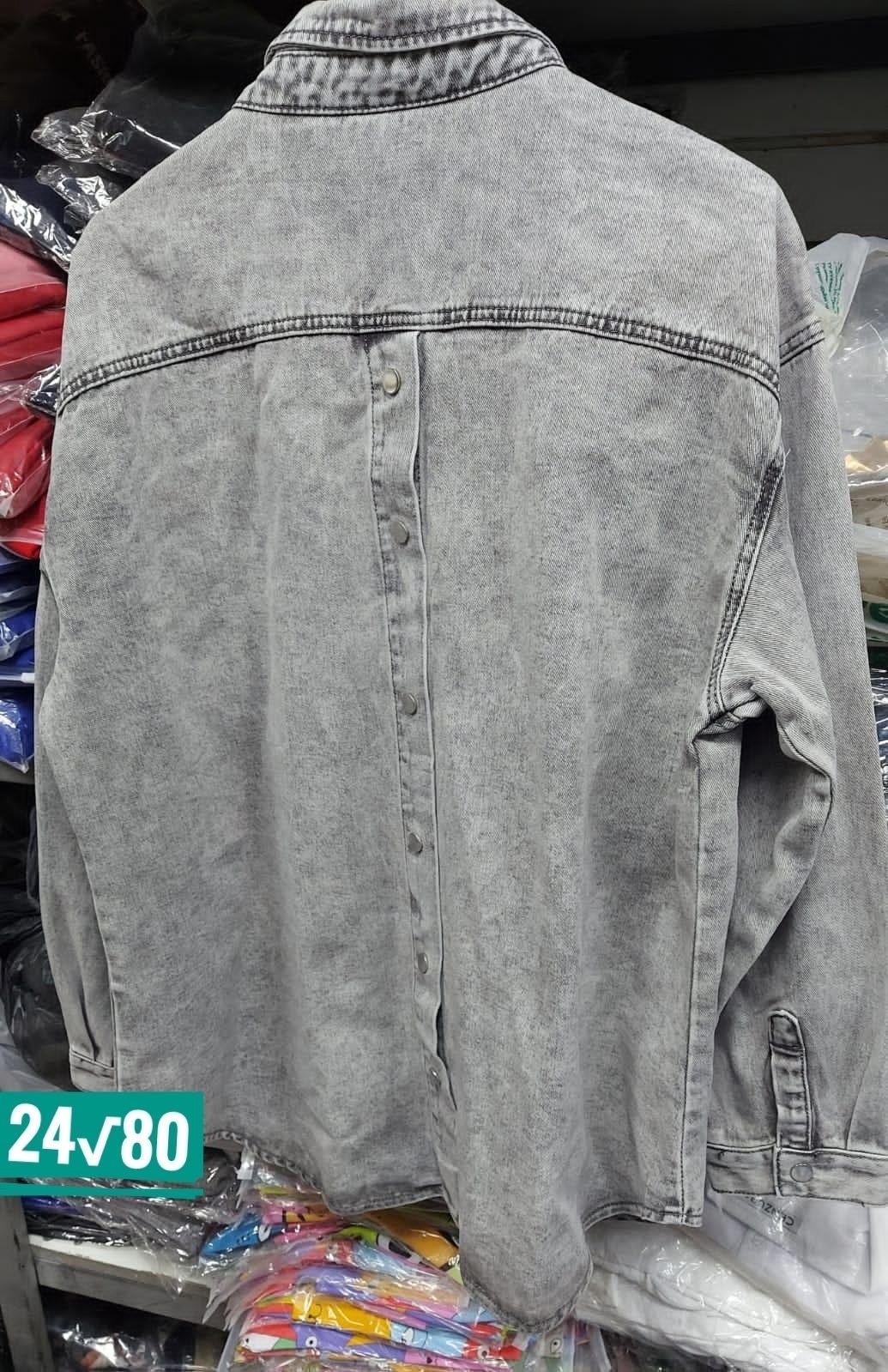 рубашка джинсовая оверсайз,рубашка джинсовая женская оверсайз,куртка джинсовая женская,джинсовая куртка,куртка джинсовая оверсайз рубашка