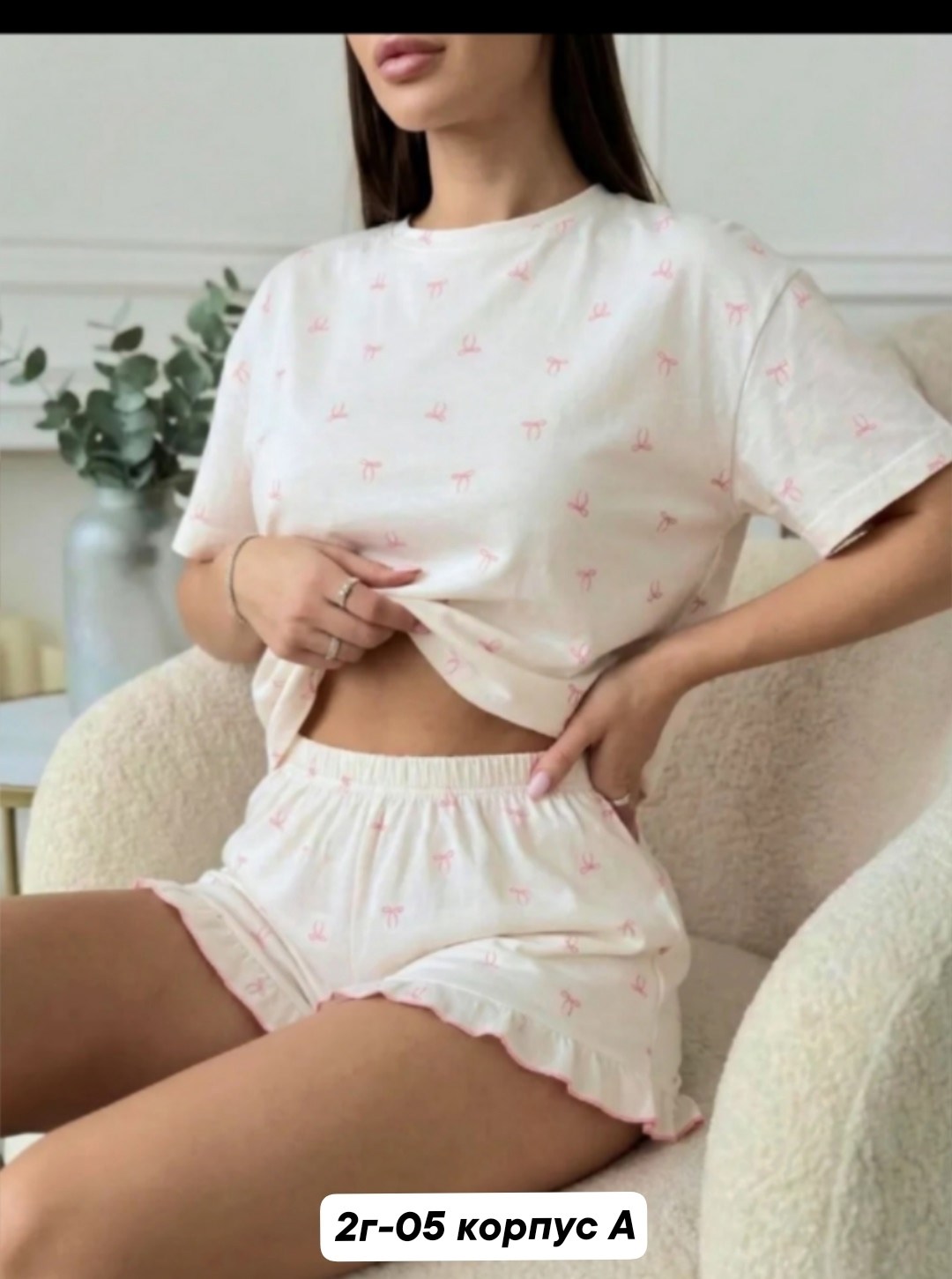женская пижама с шортами,пижама с шортами и футболкой beamuuur 405777200,пижама женские,женская пижама комплект,пижама с шортами