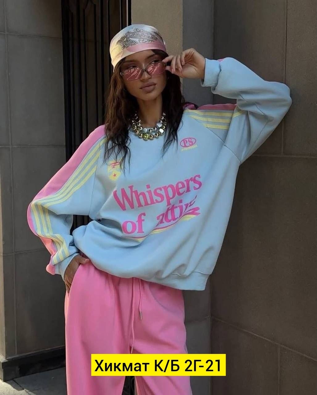 женский спортивный костюм оверсайз,cпортивный костюм женский на флисе,спортивные костюмы женские,костюм женские спортивные костюмы,женские костюмы оверсайз