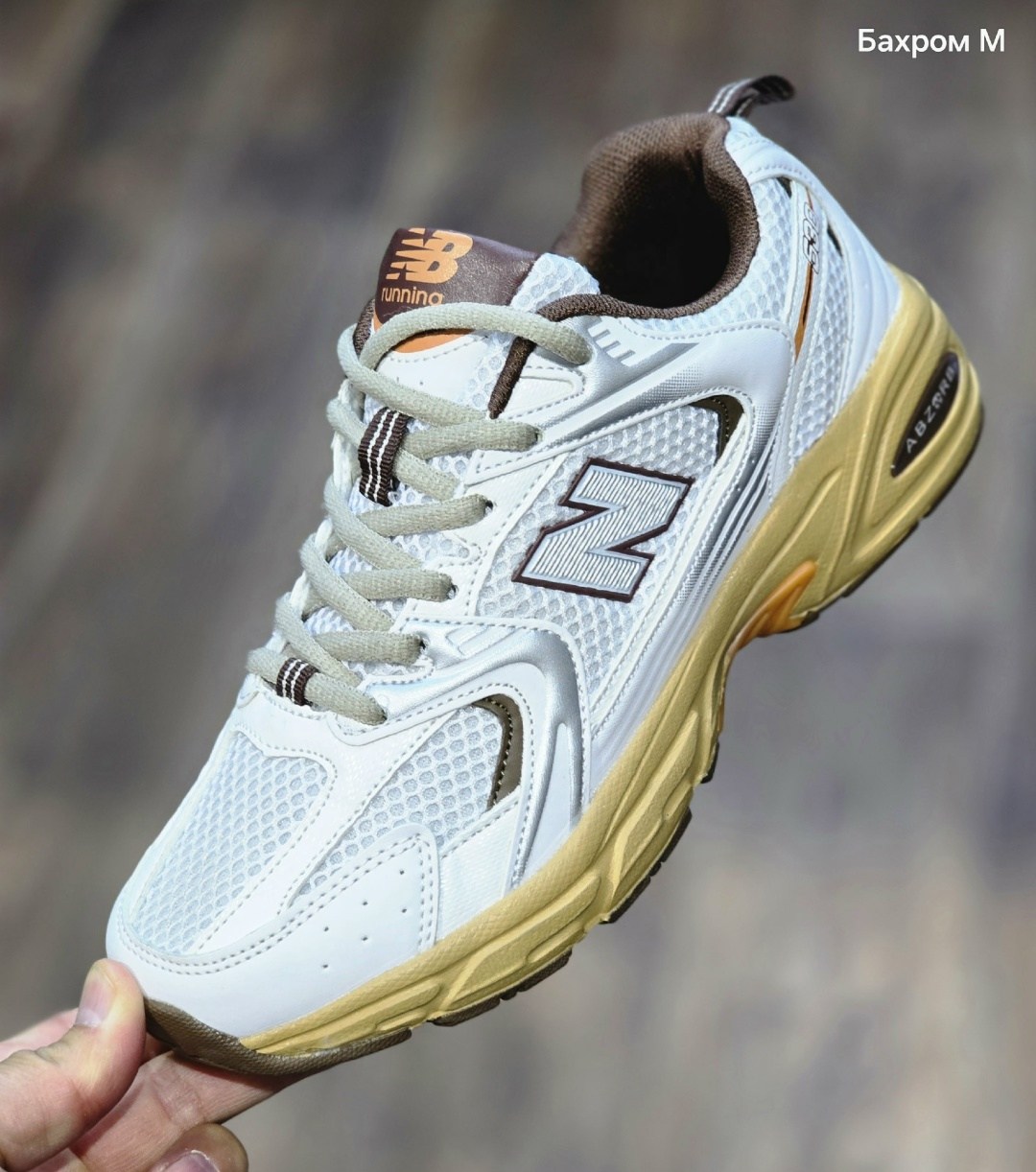 кроссовки new balance 1906,кроссовки new balance 1906 r,кроссовки new balance,кроссовки,кроссовки мужские new balance