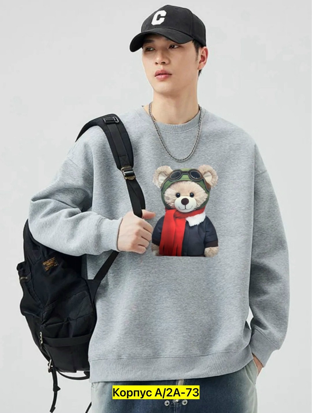 мужские свитшоты,свитшот мужская,толстовка,толстовки свитшот,толстовка оверсайз