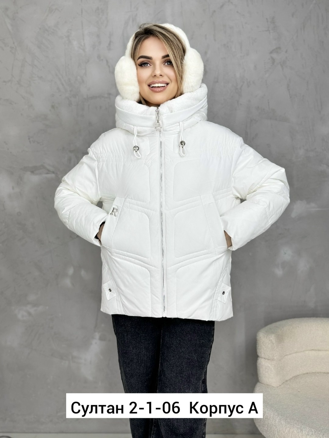 куртка женская белая,женская куртка,зимние женские куртки,куртка,модная куртка
