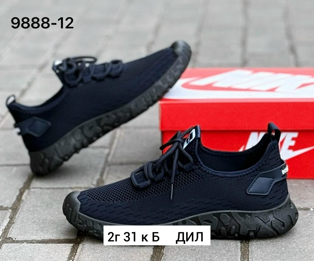 ,кроссовка мужской,кроссовки для мужчин,мужские кроссовки,кроссовки облегченные