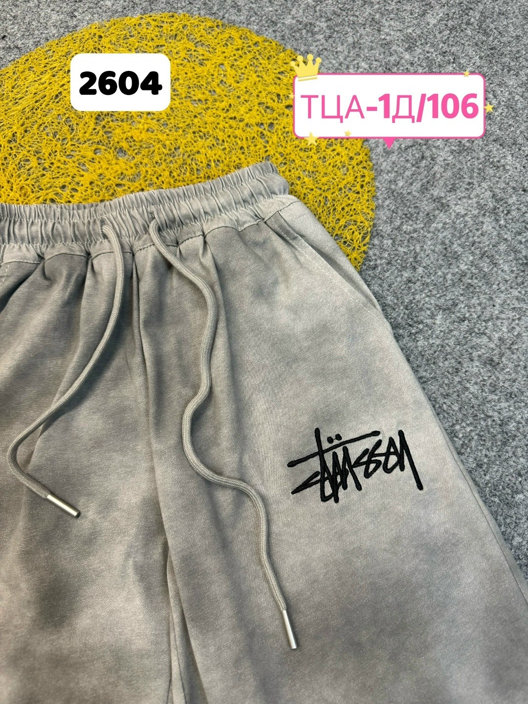 повседневные шорты,шорты модные,шорты свободные,шорты женские,шорты