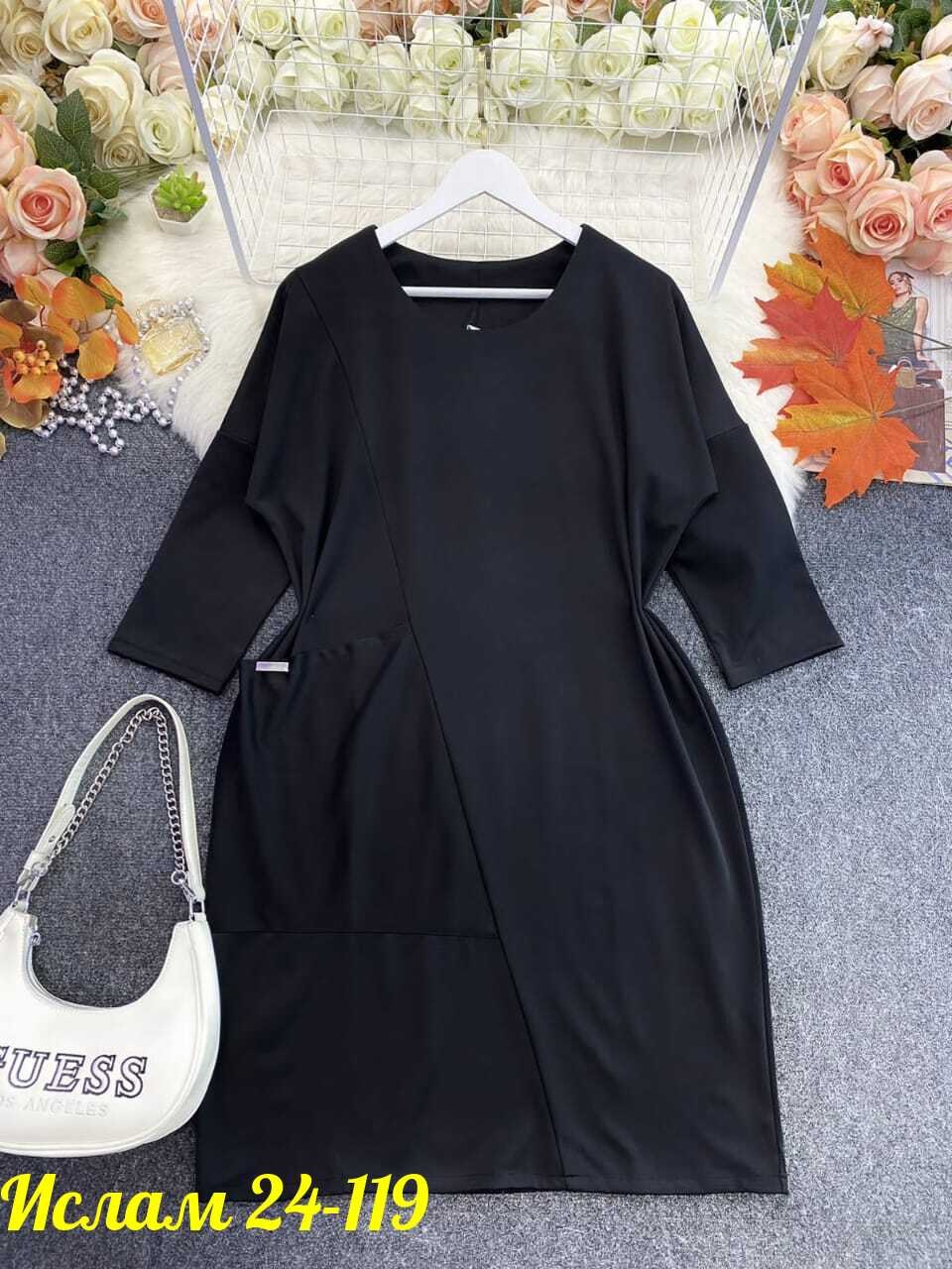 платье женской,женские платья больших размеров,платье больших размеров,платье,платье туника