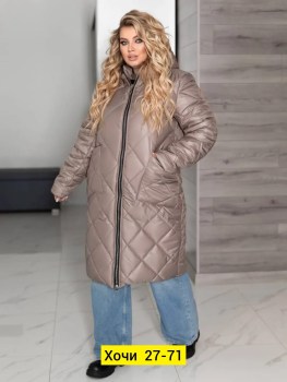 Верхняя одежда