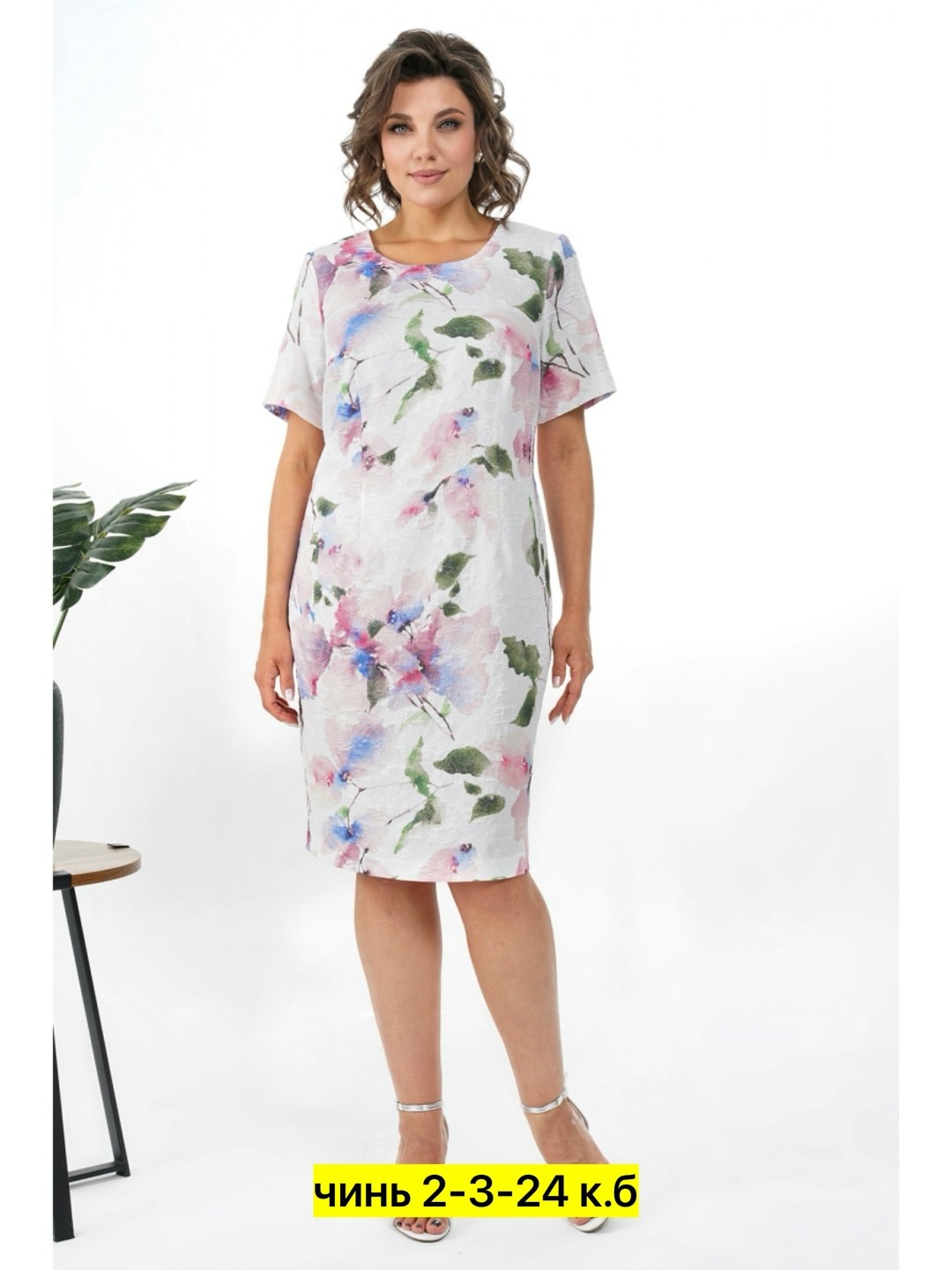 платье женской,платье летнее женское,платье,платье прямое,нарядное платье