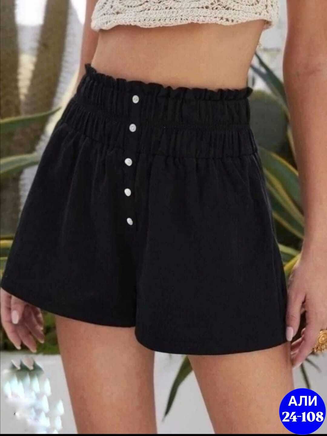 шорты женские,шорты женские повседневные,женские летние шорты,повседневные шорты,шорты для женщин
