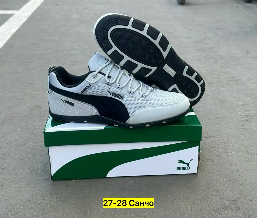 кроссовки мужские puma,кроссовки puma,кроссовки,,кроссовка мужской