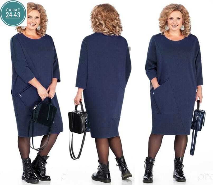 трикотажное платье для полных,платье трикотажное,платье для полных женщин,трикотажное платье для полных женщин,платье из трикотажа