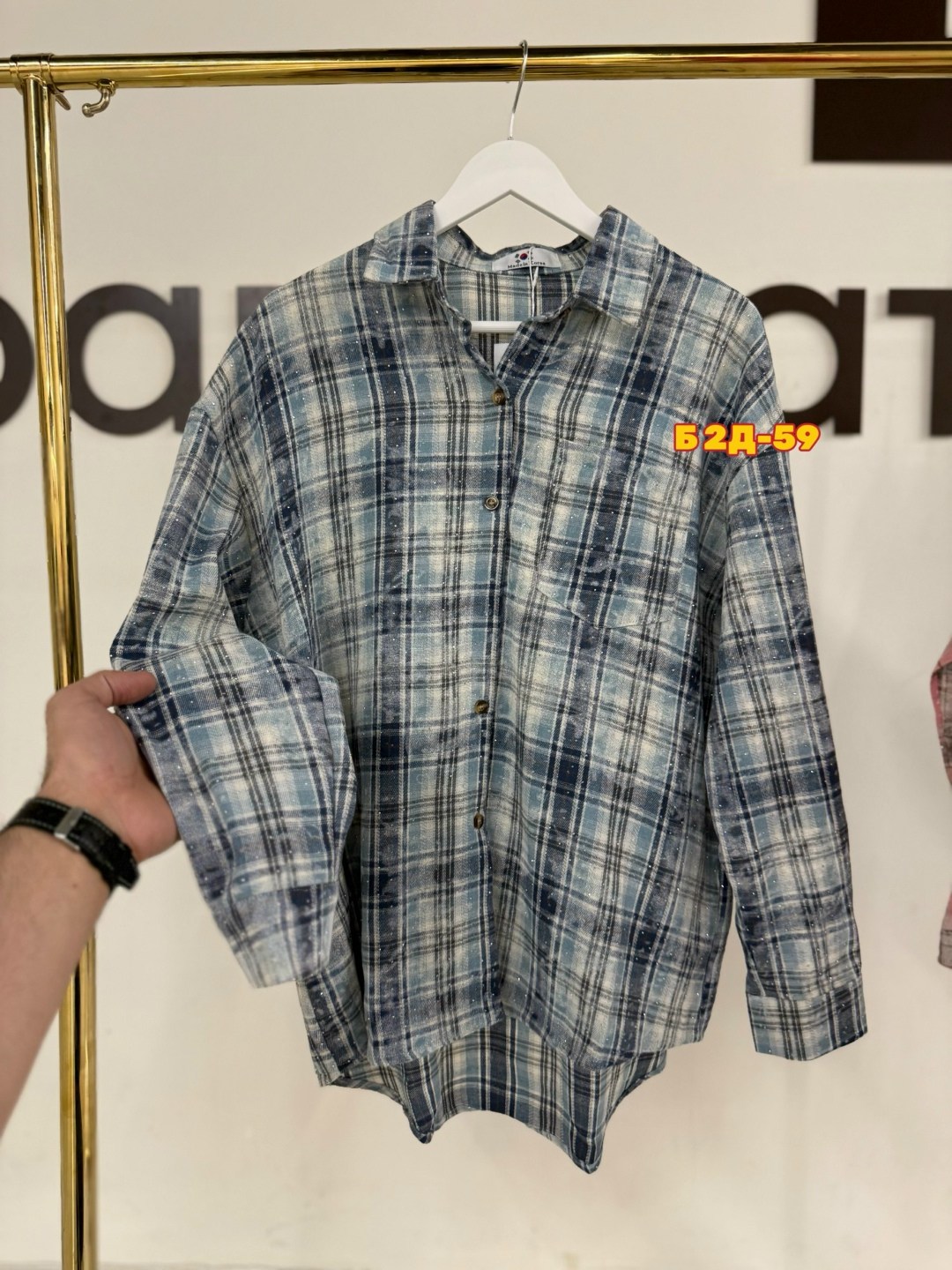 рубашка женская в клетку,женская рубашка оверсайз в клетку,рубашка в клетку,женская рубашка,рубашка стильная